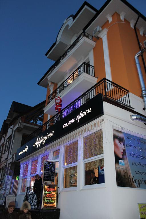 Hotel Afrodita Truskavets Luaran gambar