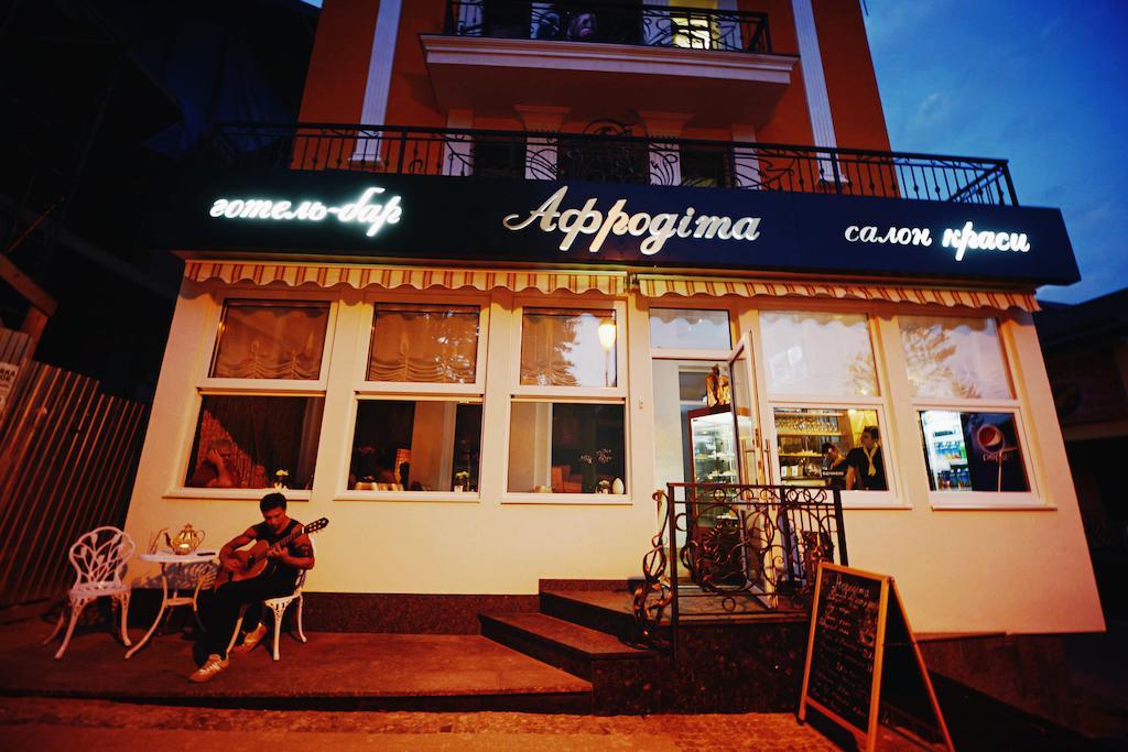 Hotel Afrodita Truskavets Luaran gambar