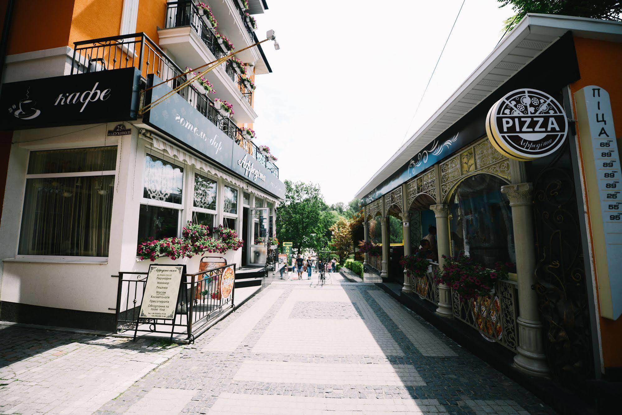 Hotel Afrodita Truskavets Luaran gambar