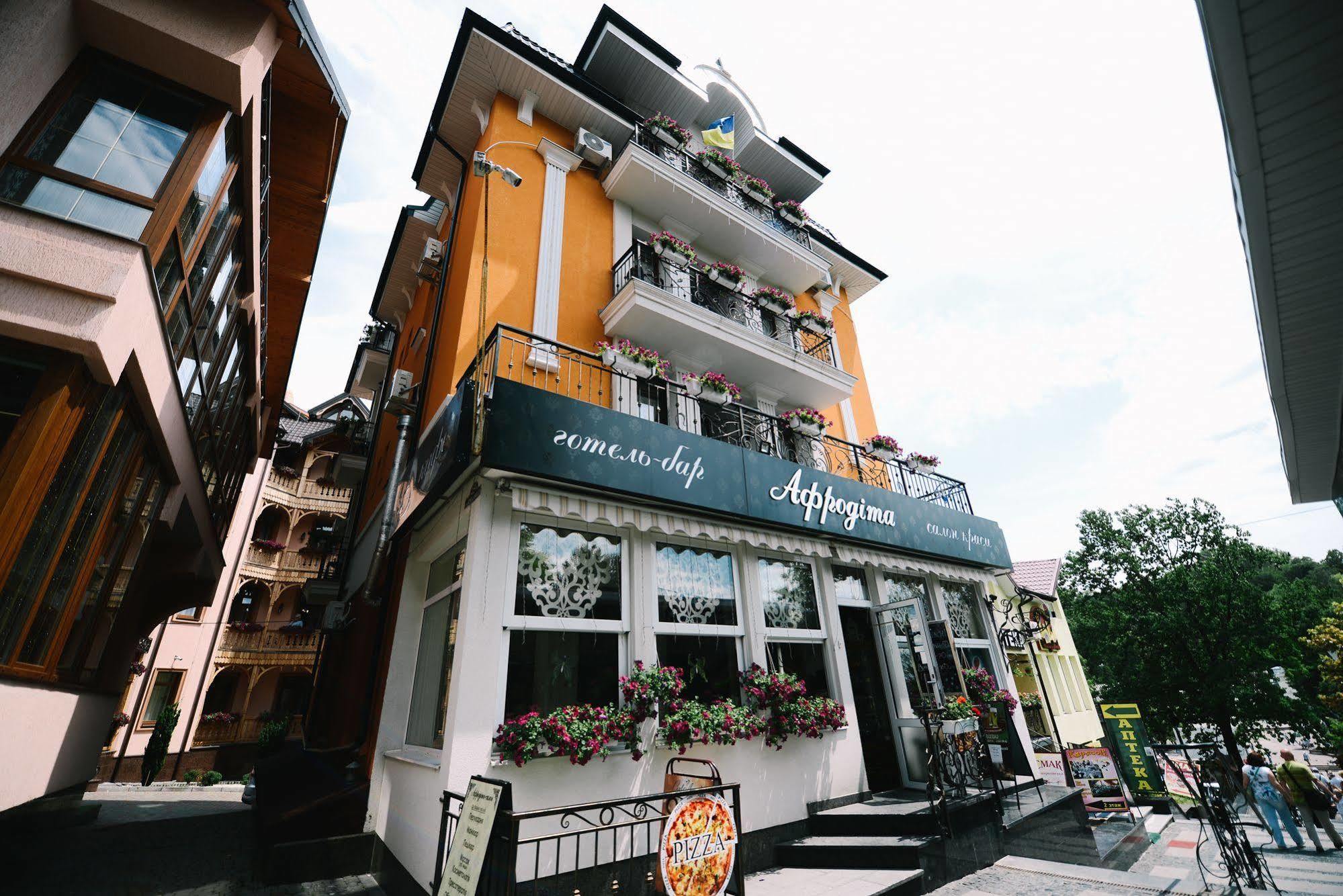 Hotel Afrodita Truskavets Luaran gambar
