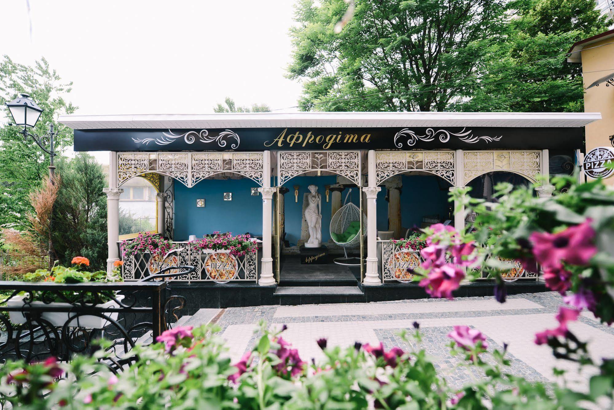 Hotel Afrodita Truskavets Luaran gambar